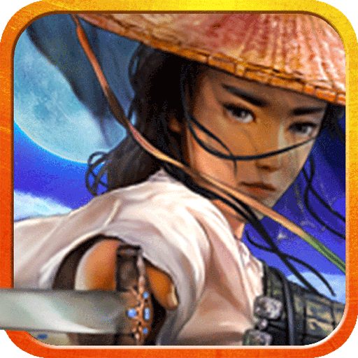 刀剑恩仇录 V1.0 满V版