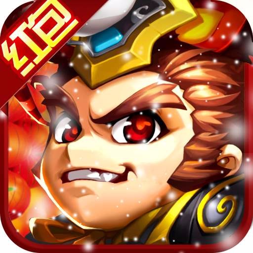 主公受惊了 V3.9.2 免费版