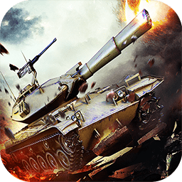 全民坦克战争 V3.1.9 