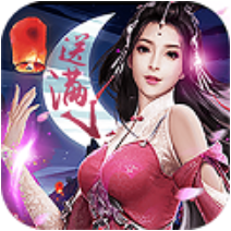 凡人飞升传 V1.0 豪华版