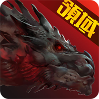 争霸艾泽拉斯 V1.0 GM版