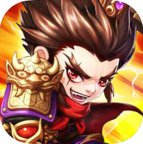 塔防卫兵 V1.0 苹果版