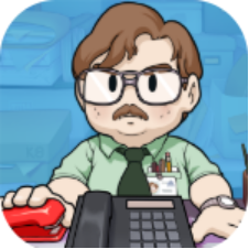 办公室反击作战计划 V1.052 安卓版