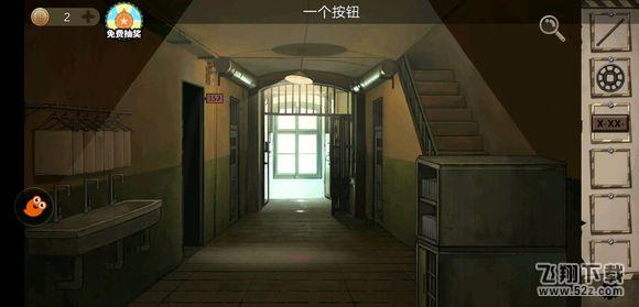《密室逃脱绝境系列7印加古城》第三关图文攻略