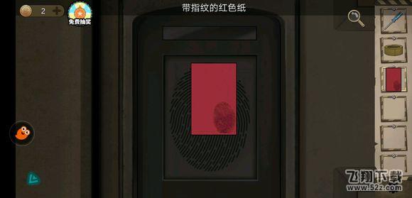 《密室逃脱绝境系列7印加古城》第三关图文攻略