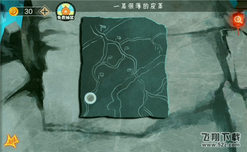 《密室逃脱绝境系列7印加古城》第七关图文攻略