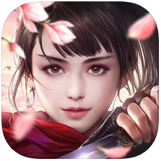 天行剑歌 V1.0 苹果版
