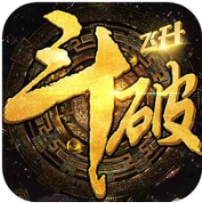 斗破九霄 V1.0.0 变态版