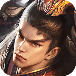 烽火三国 V1.6 变态版