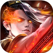 将夜之焰 V1.0.0.2 安卓版