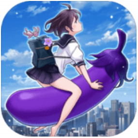 我骑着茄子飞行 V1.9.7 安卓版
