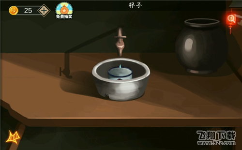 《密室逃脱绝境系列7印加古城》第八关图文攻略