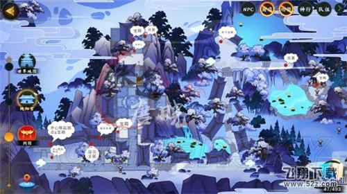 《剑网3指尖江湖》纯阳宝箱大全