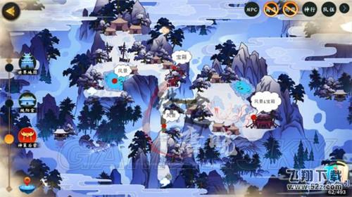 《剑网3指尖江湖》纯阳宝箱大全