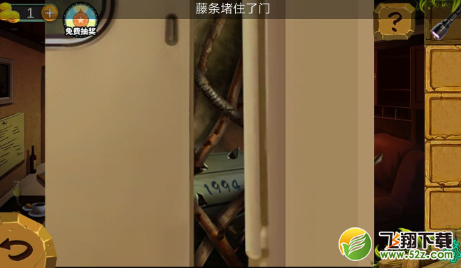 《密室逃脱绝境系列7印加古城》第九关图文攻略