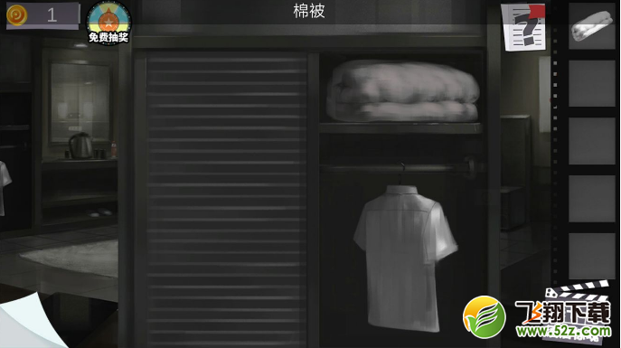 《密室逃脱绝境系列7印加古城》第十三关图文攻略