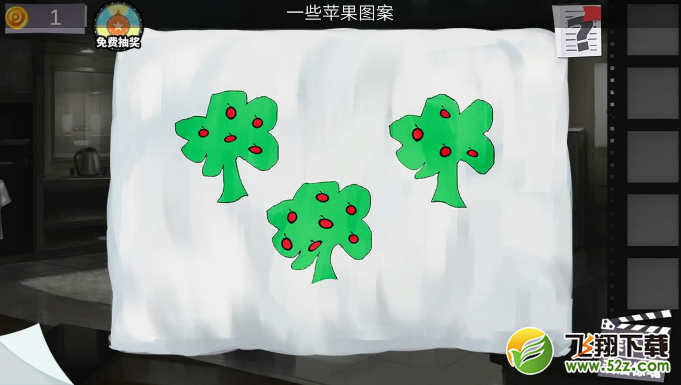 《密室逃脱绝境系列7印加古城》第十三关图文攻略