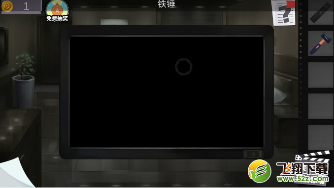《密室逃脱绝境系列7印加古城》第十四关图文攻略