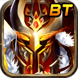 盖世大侠 V1.0.218 GM版