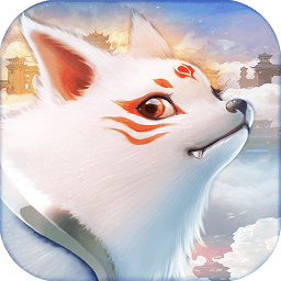 山海仙魔录 V2.8.8 变态版