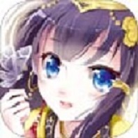 叫我女皇陛 V1.0 安卓版