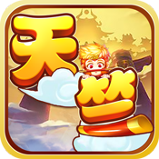 保岛七战 V1.0 飞升版