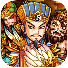 三国萌将记 V1.0 苹果版