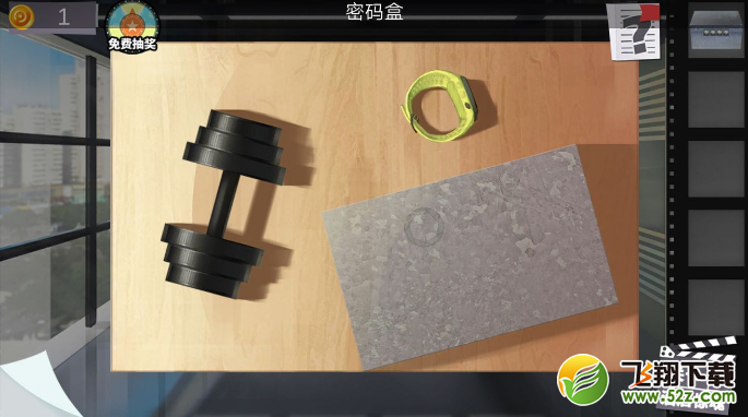 《密室逃脱绝境系列7印加古城》第二十关图文攻略