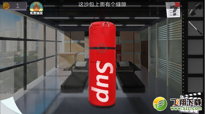 《密室逃脱绝境系列7印加古城》第二十关图文攻略