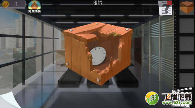《密室逃脱绝境系列7印加古城》第二十关图文攻略