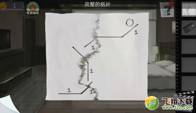 《密室逃脱绝境系列7印加古城》第二十一关图文攻略