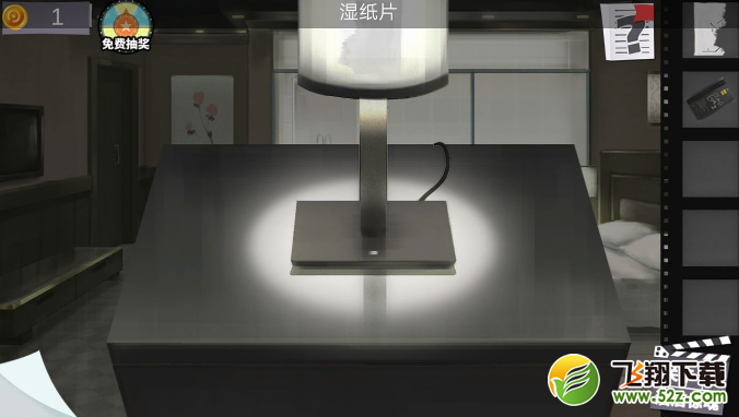 《密室逃脱绝境系列7印加古城》第二十一关图文攻略