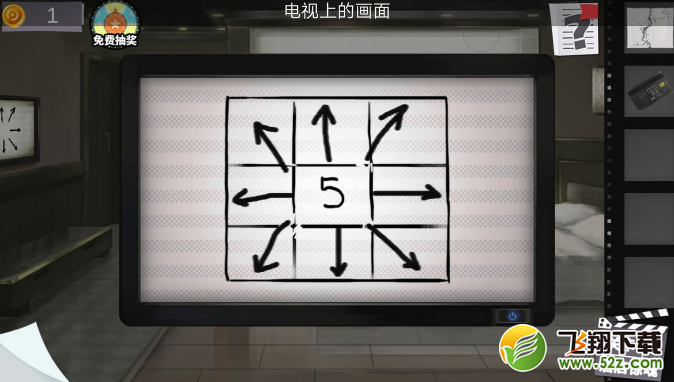 《密室逃脱绝境系列7印加古城》第二十一关图文攻略