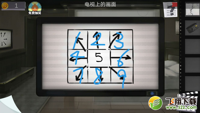 《密室逃脱绝境系列7印加古城》第二十一关图文攻略