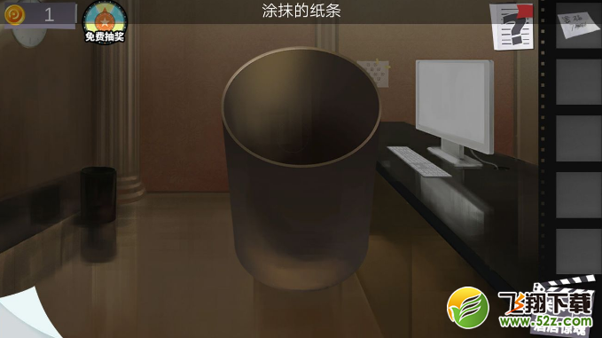 《密室逃脱绝境系列7印加古城》第二十二关图文攻略