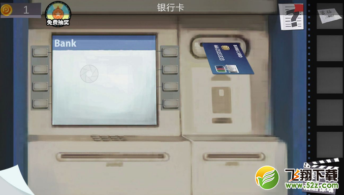 《密室逃脱绝境系列7印加古城》第二十二关图文攻略
