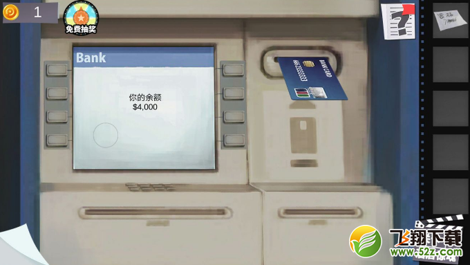 《密室逃脱绝境系列7印加古城》第二十二关图文攻略
