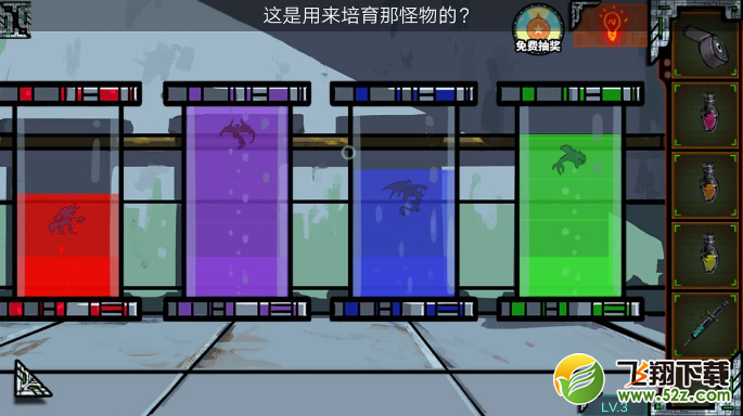 《密室逃脱绝境系列7印加古城》第二十五关图文攻略