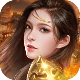 魔钥 V1.0 无限元宝版