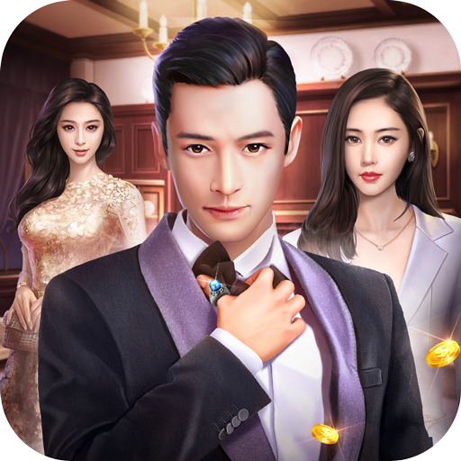 总裁人生 V1.0.1 安卓版