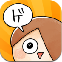 悠闲鬼太郎妖怪闹剧大战争 V1.0.2 安卓版