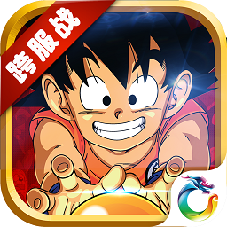 神龙炫斗 V2.2.1 满V版