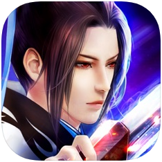 邪灵逆仙穹 V1.0 苹果版
