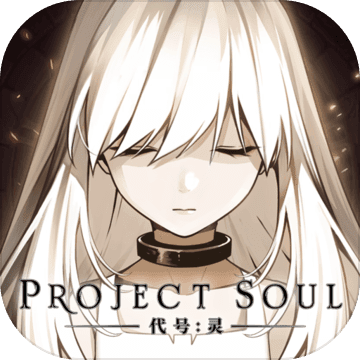 零界之痕 V1.0 最新版