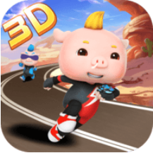 猪猪侠之五灵酷跑HD V1.0.1 安卓版