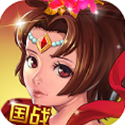 国战三国志 V1.0.6 变态版