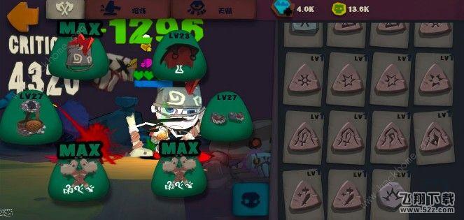《Solo Knight》锤子流攻略