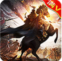 武神战纪 V1.0 变态版