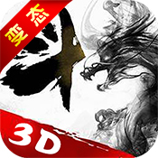 斗破HD V1.0.7 满V版