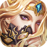 暗黑奇迹 V2.2.0 满V版